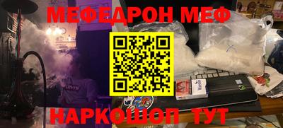 кокаин колумбия Туймазы