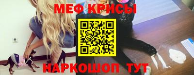 сатива Усть-Илимск
