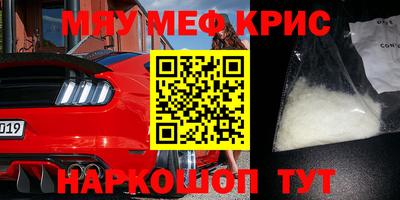 MDMA Premium VHQ Тула