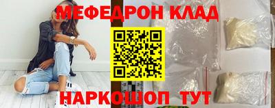 кокаин колумбия Туймазы