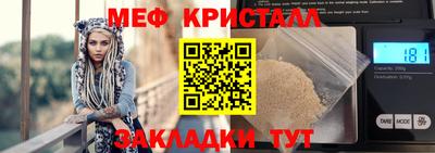 MDMA Premium VHQ Тула