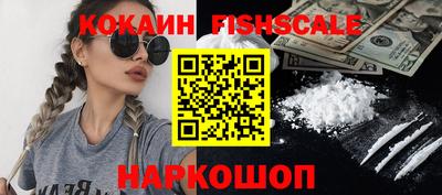 MDMA Premium VHQ Тула