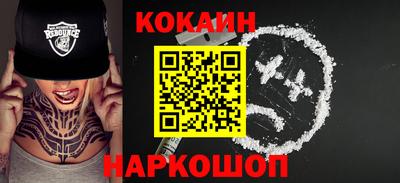 MDMA Premium VHQ Тула
