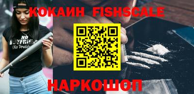 MDMA Premium VHQ Тула