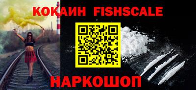кокаин колумбия Туймазы