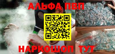 MDMA Premium VHQ Тула
