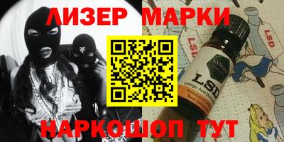 кокаин колумбия Туймазы