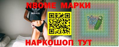 кокаин колумбия Туймазы