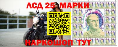 альфа пвп VHQ Тулун
