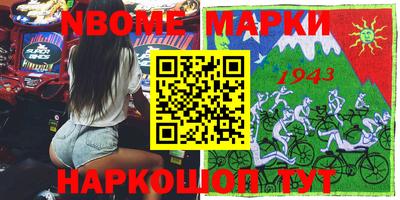 кокаин колумбия Туймазы