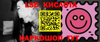 кокаин колумбия Туймазы