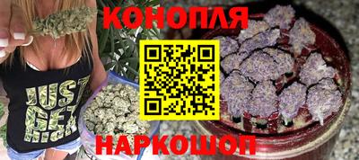 альфа пвп VHQ Тулун