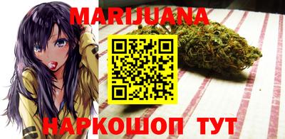 кокаин колумбия Туймазы