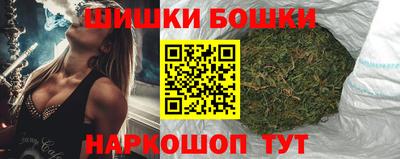 альфа пвп VHQ Тулун