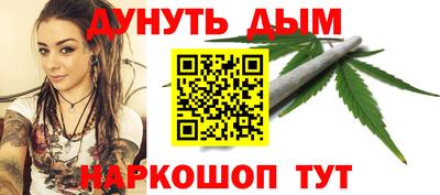 MDMA Premium VHQ Тула