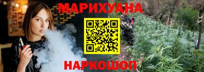 кокаин колумбия Туймазы