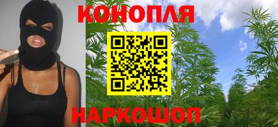 альфа пвп VHQ Тулун
