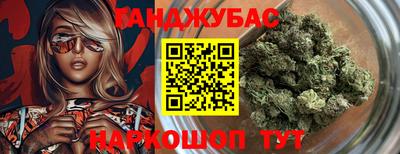 MDMA Premium VHQ Тула