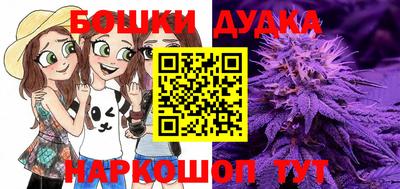альфа пвп VHQ Тулун
