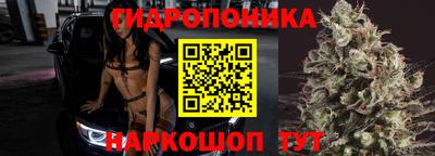 альфа пвп VHQ Тулун