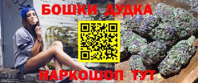 альфа пвп VHQ Тулун