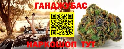 MDMA Premium VHQ Тула