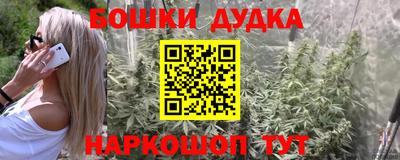 кокаин колумбия Туймазы