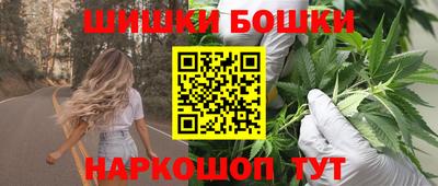 соль ск Усть-Джегута