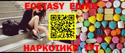 MDMA Premium VHQ Тула