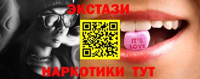 метадон Уссурийск