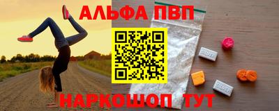 MDMA Premium VHQ Тула