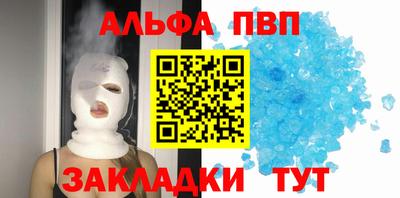 кокаин колумбия Туймазы
