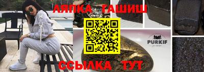 MDMA Premium VHQ Тула