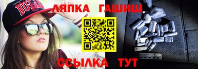 соль ск Усть-Джегута