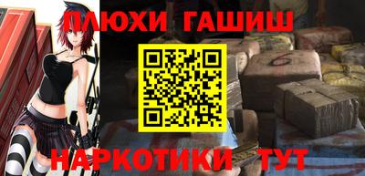 кокаин колумбия Туймазы