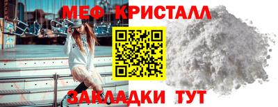 альфа пвп VHQ Тулун