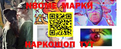 кокаин колумбия Туймазы